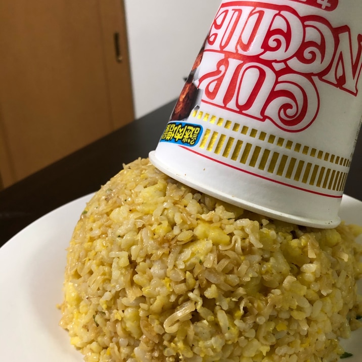 超簡単 カップヌードル卵炒飯 レシピ 作り方 By 上pon酢 楽天レシピ 超簡単 カップヌードル卵炒飯 レシピ 作り方 By 上pon酢 楽天レシピ